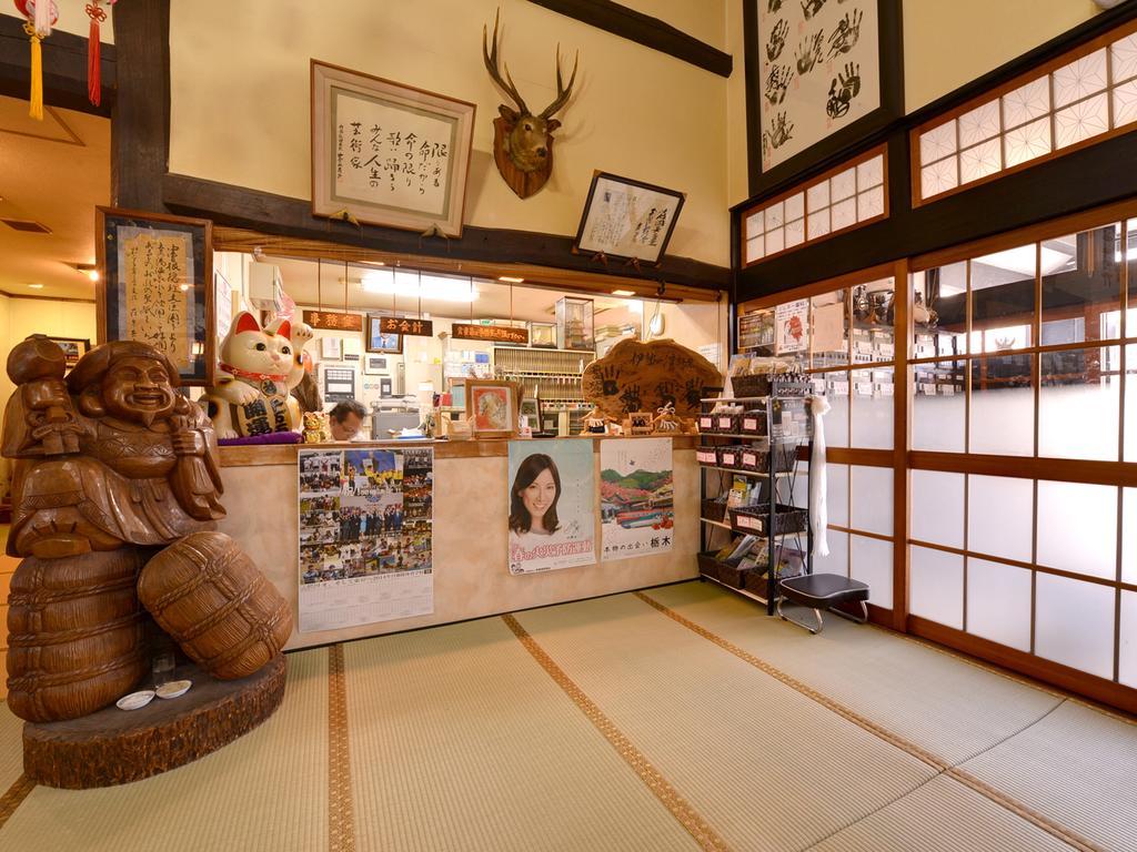Sachinoyu Onsen Hotel Nasushiobara Exterior photo